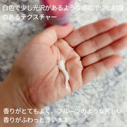 エイジーセオリー ウォッシングフォーム/AGTHEORY/洗顔フォームを使ったクチコミ(4枚目)