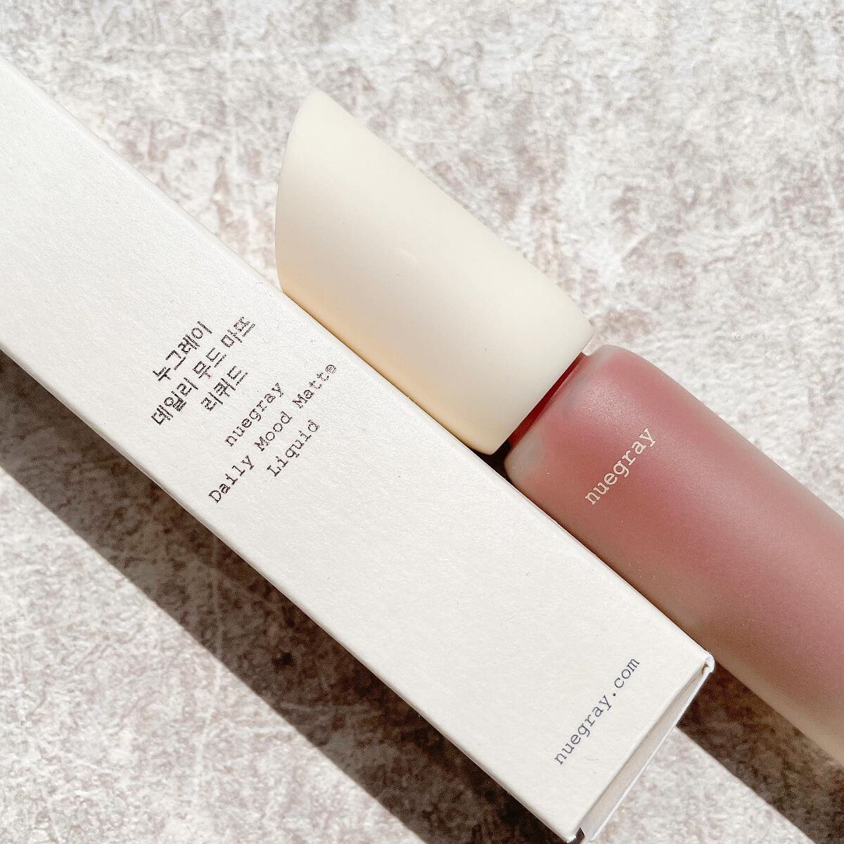 デイリームードマットリキッド #3デート/nuegray/リップグロスを使ったクチコミ（2枚目）