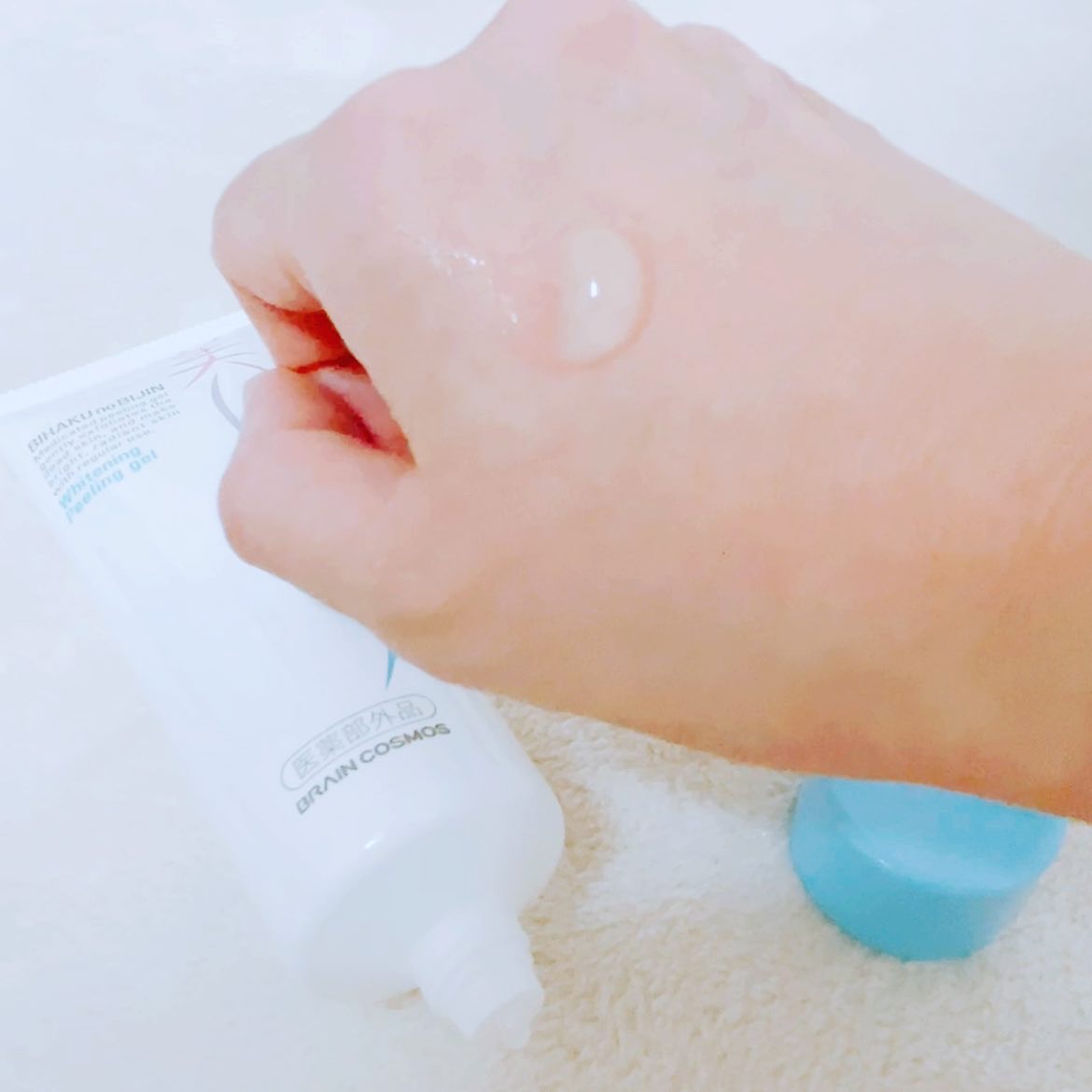 美白乃美人ピーリングジェル/ブレーンコスモス/ピーリングを使ったクチコミ（3枚目）