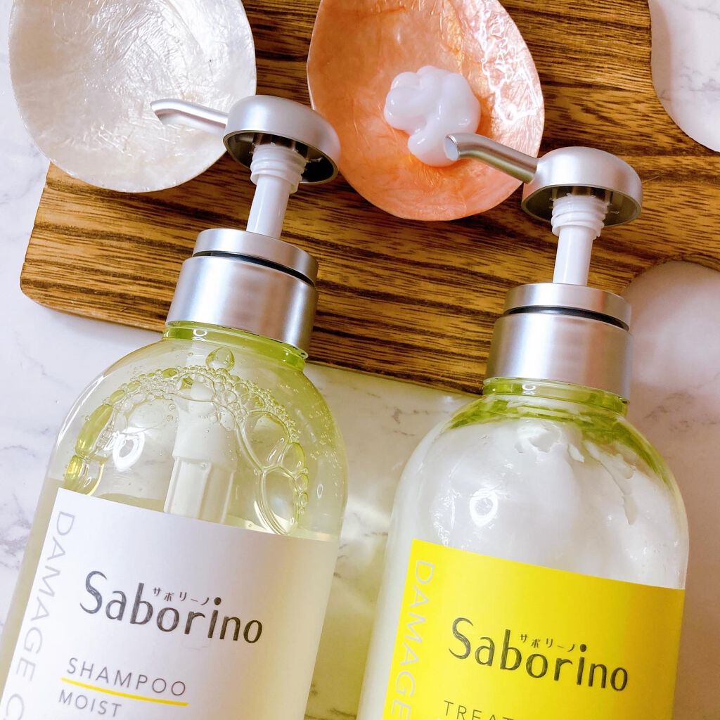 ハヤラクシャンプー モイスト/トリートメント モイスト/サボリーノ/市販シャンプーを使ったクチコミ（2枚目）