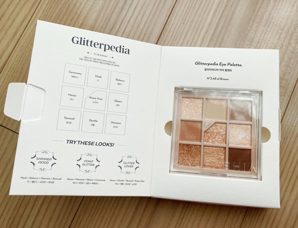 グリッターペディアアイパレット/unleashia/アイシャドウパレットを使ったクチコミ(3枚目)