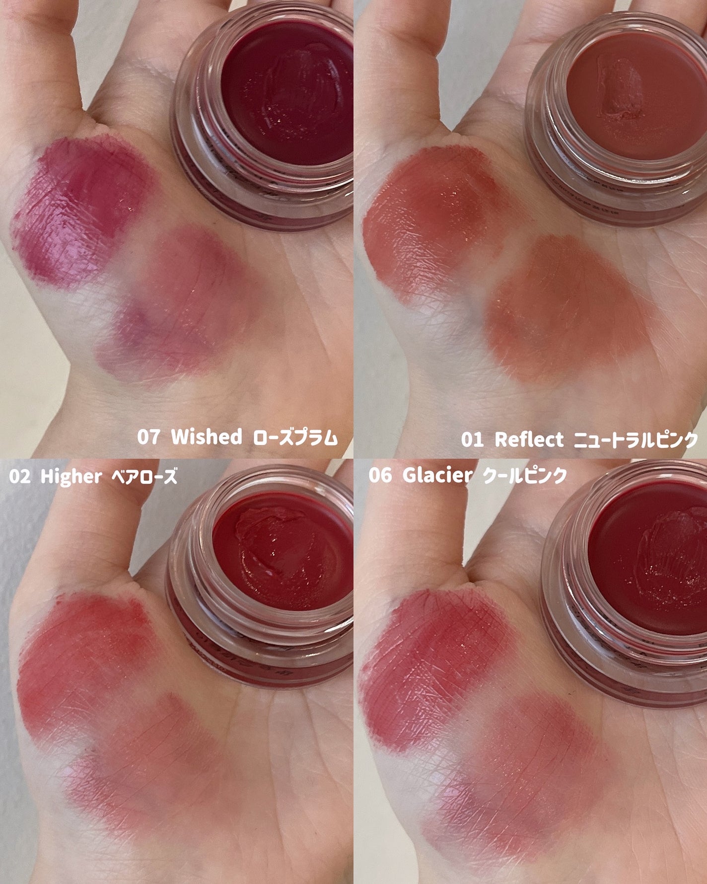 윩ð€ããŸã¡ããð°ð·éåœã³ã¹ã¡ãªã¿ã¯ on LIPS ãâïžããã8æã«æ®åœ±ãããã®ããªããå
š7è²å±éã§ããâïŸâ..ãïŒ5æç®ïŒ