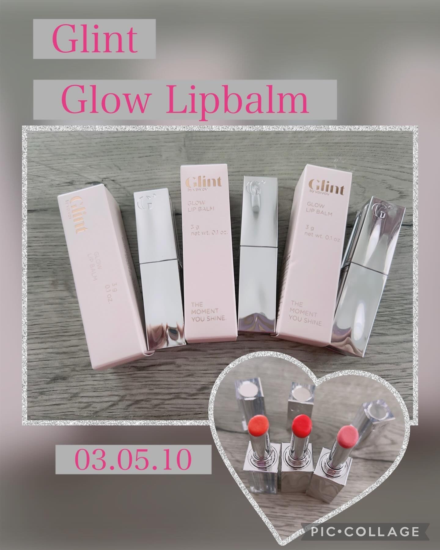 グローリップバーム/Glint/リップバームを使ったクチコミ（1枚目）