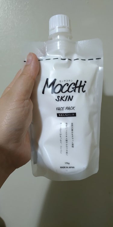 MoccHi SKIN モッチスキン吸着もちパックのクチコミ「#MoccHiSKIN #モッチスキン吸着もちパック
#洗い流すフェイスパック
これ1つで角質.....」（1枚目）