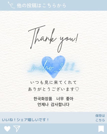 ライスピラーオイルトナー/HAYEJIN/化粧水を使ったクチコミ(7枚目)