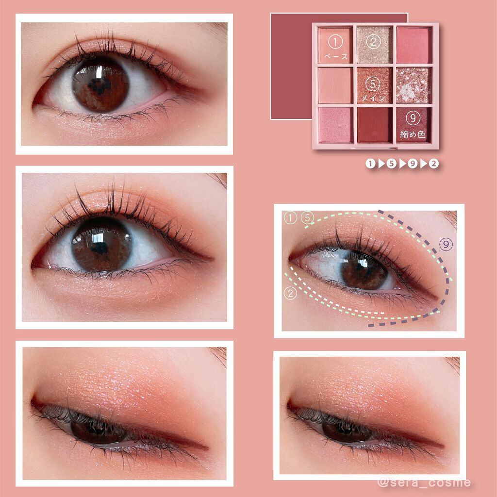 クリーミータッチライナー/キャンメイク/ジェルアイライナーを使ったクチコミ（2枚目）