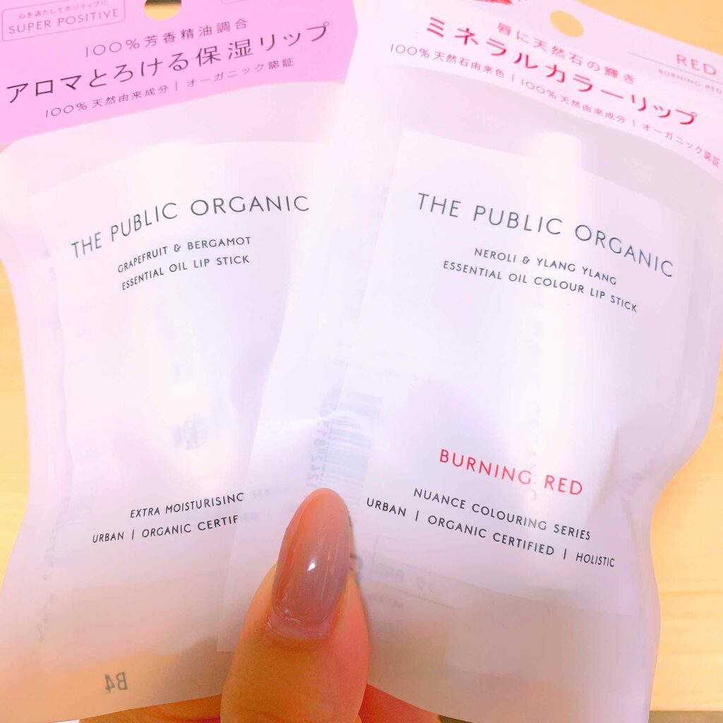 オーガニック認証 精油リップスティック スーパーポジティブ ライズ/THE PUBLIC ORGANIC/リップクリームを使ったクチコミ(1枚目)