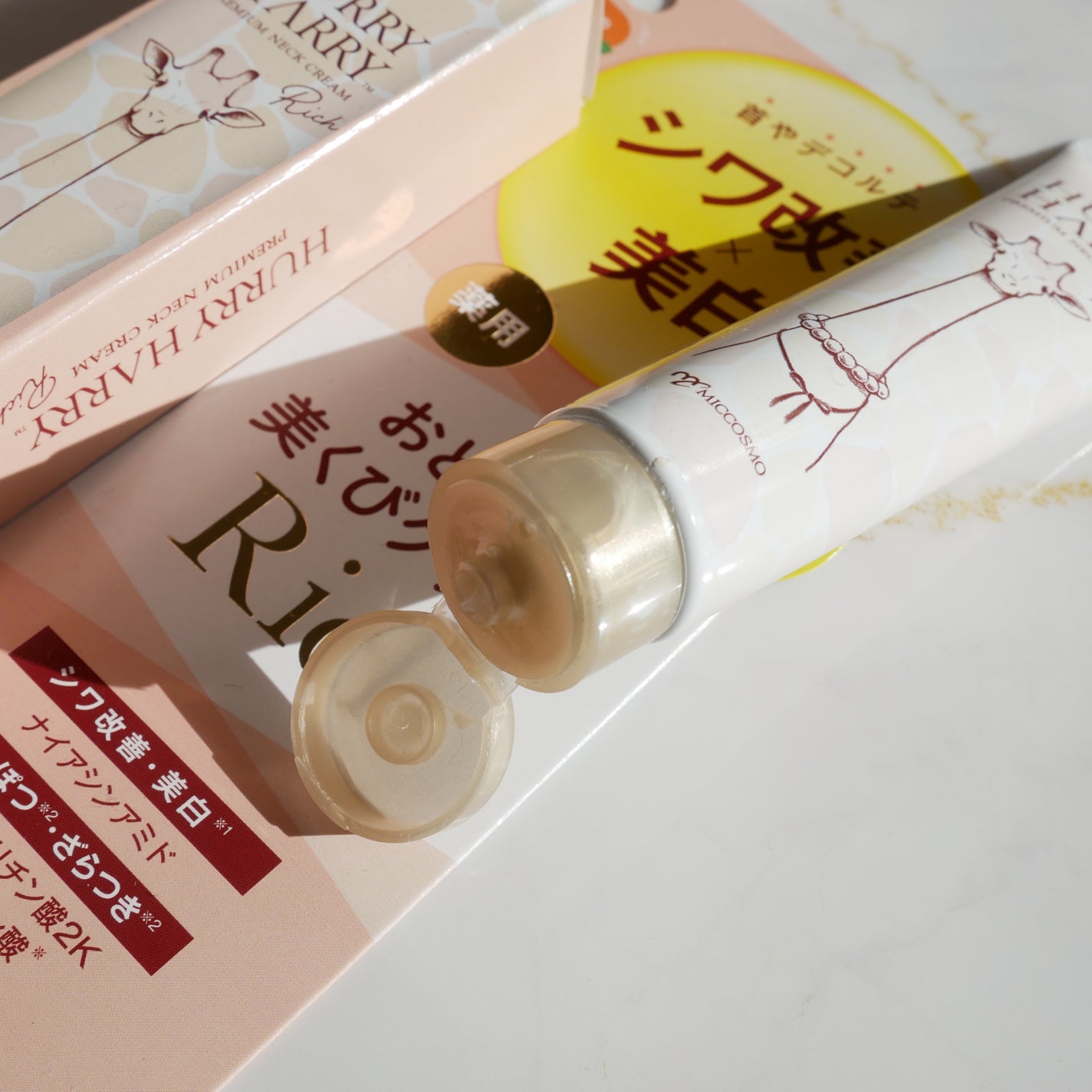 ハリーハリー 薬用おとなの美くびクリーム リッチ(医薬部外品)/ハリーハリー/ネック・デコルテケアを使ったクチコミ(2枚目)