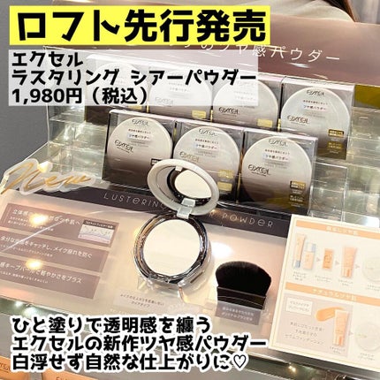 アルニカ マッサージオイル /WELEDA/ボディオイルを使ったクチコミ(4枚目)