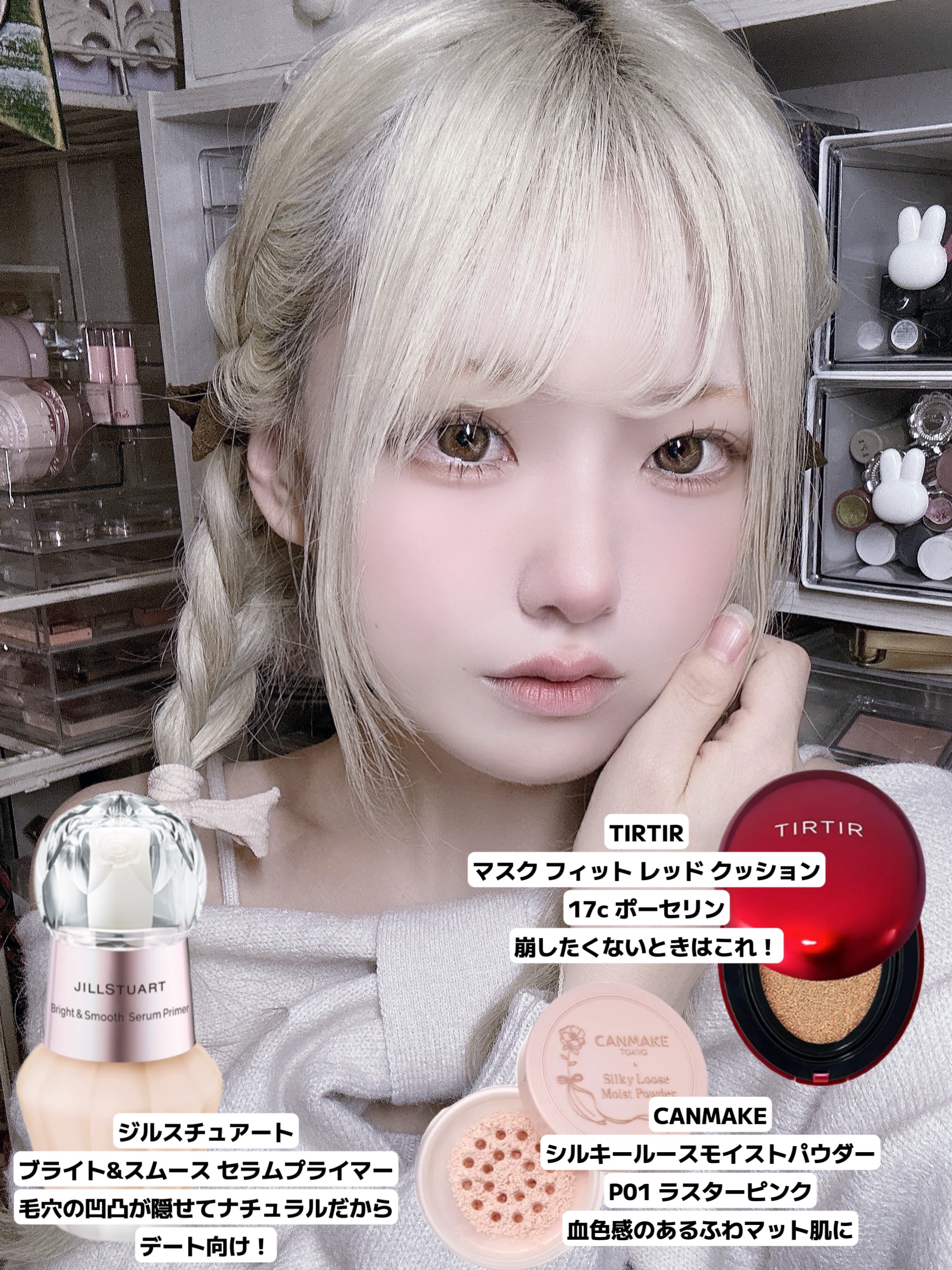 rom&nd ブラーファッジティント 16 バーントオレンジ(BURNT ORANGE)/rom&nd/リップティントを使ったクチコミ（2枚目）