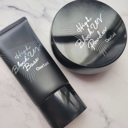 ハイブロックUVベース/クリアラスト/化粧下地を使ったクチコミ(7枚目)