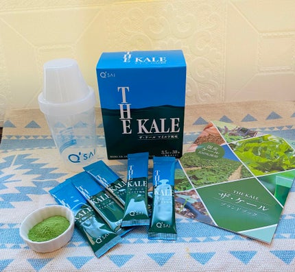 ザ・ケール マイルド風味/キューサイ/その他を使ったクチコミ(2枚目)