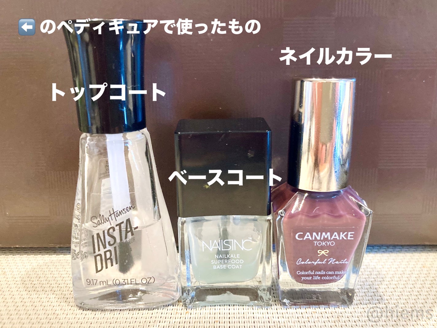 カラフルネイルズ/キャンメイク/マニキュアを使ったクチコミ(3枚目)