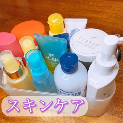 自由自在 積み重ねボックス/DAISO/その他を使ったクチコミ(2枚目)