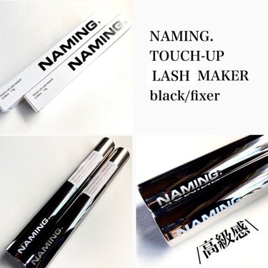 NAMING.  タッチアップブロウメーカーのクチコミ「 #崩れ回避アイテム 

NAMING.
TOUCH-UP LASH MAKER
black
.....」（2枚目）