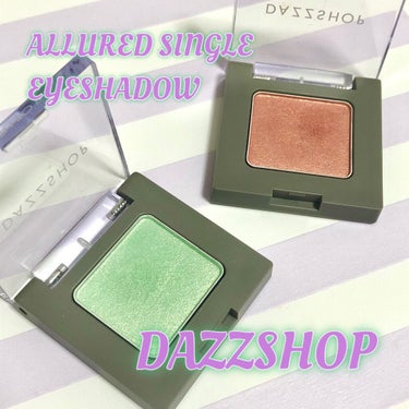 gaho《がほ》 on LIPS 「春色シングルアイシャドウ。#DAZZSHOP#アリュールドシン..」（1枚目）