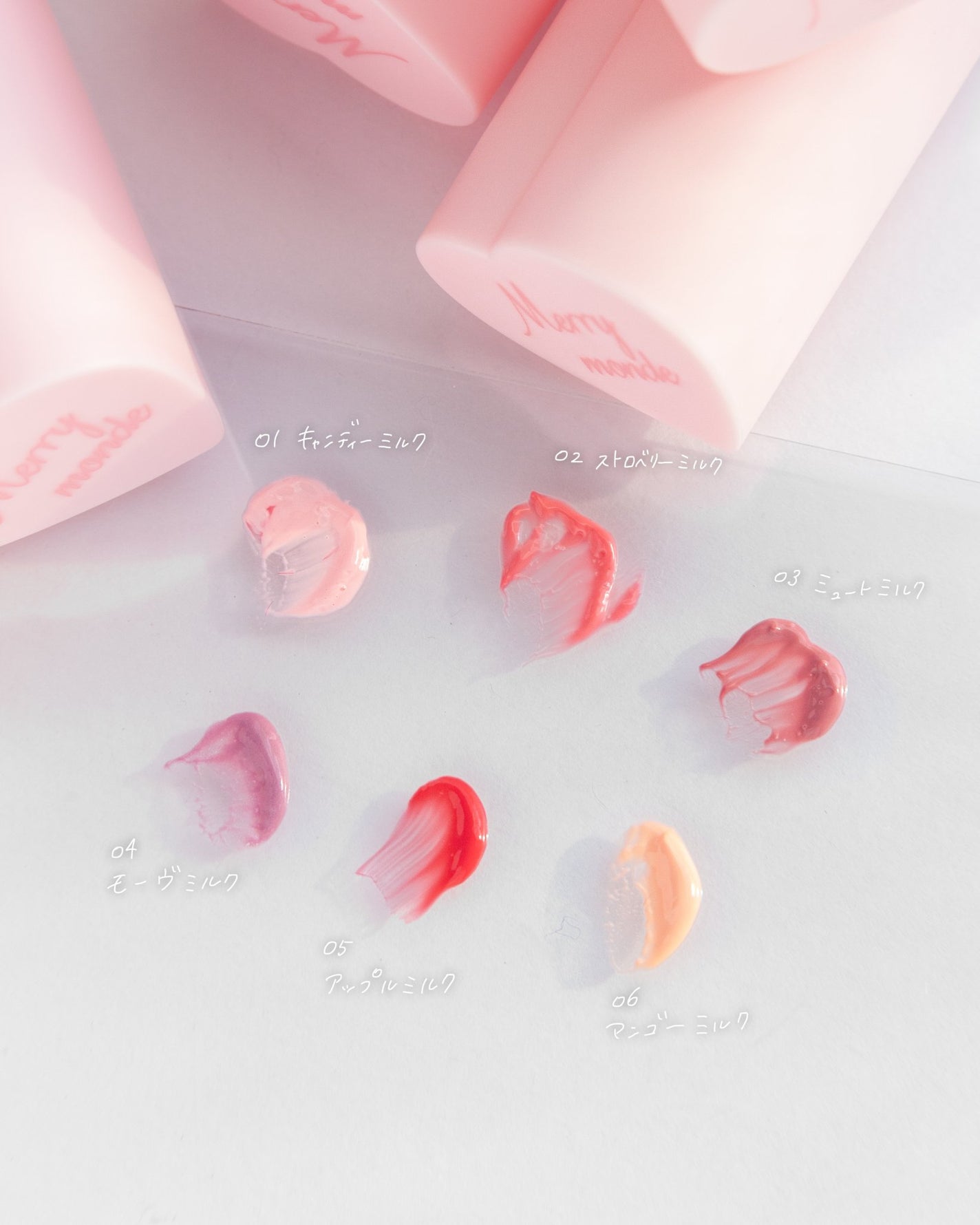 ミルクハートティントリップアンドチーク/Merrymonde/リップティントを使ったクチコミ(3枚目)