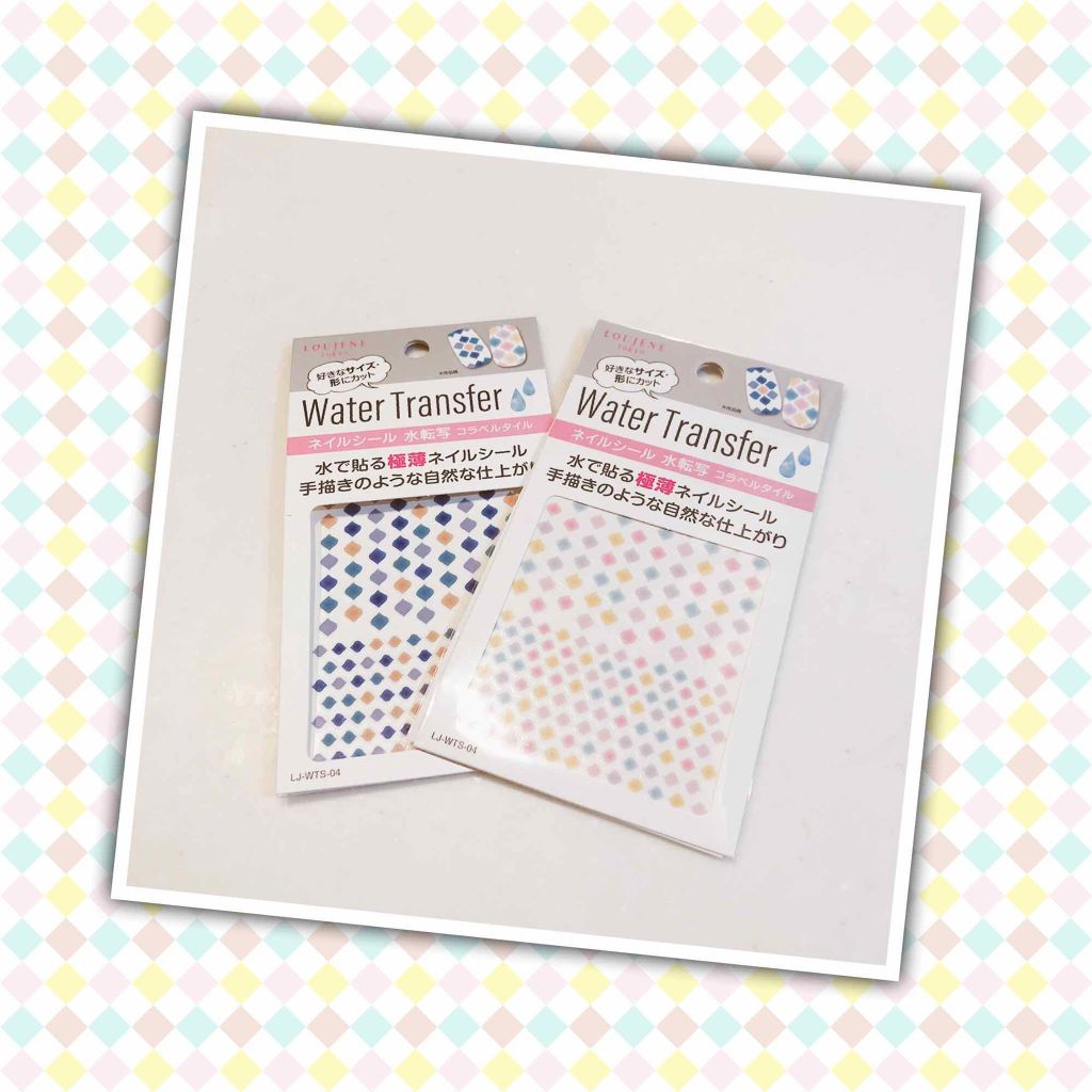 ネイルシール/キャンドゥ/ネイルシールを使ったクチコミ(1枚目)