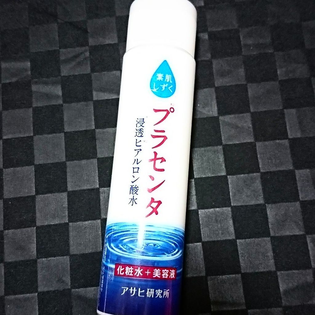 プラセンタ化粧水 ぷるっとしずく化粧水/素肌しずく/化粧水を使ったクチコミ(1枚目)