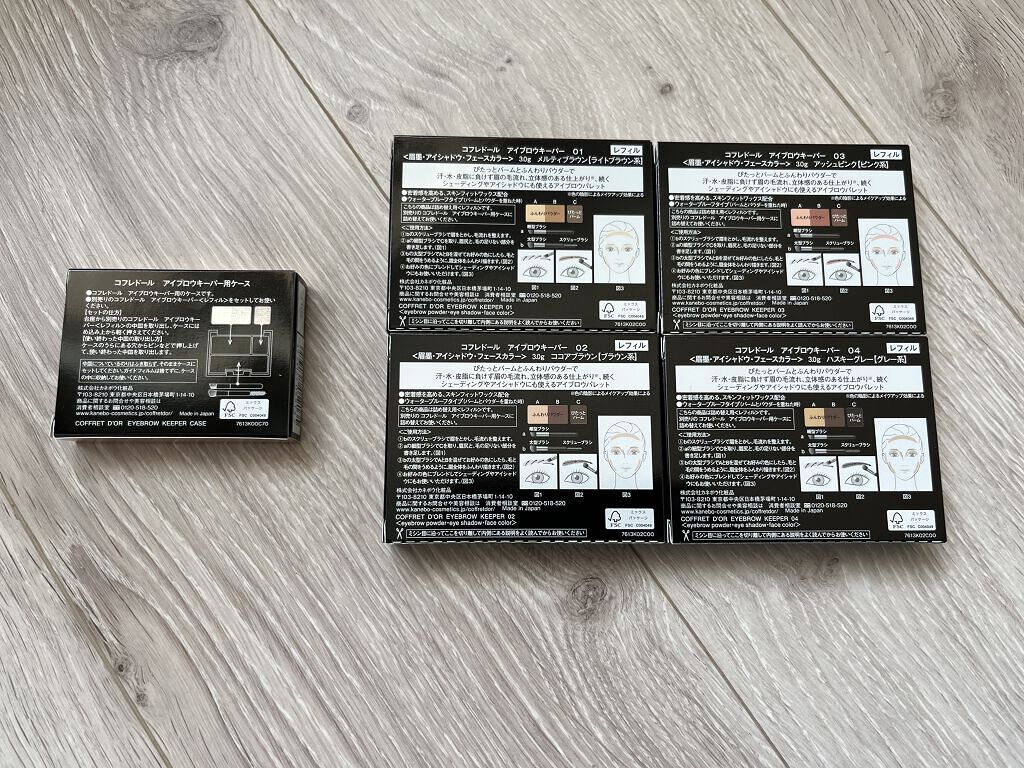 アイブロウキーパー/コフレドール/パウダーアイブロウを使ったクチコミ（3枚目）