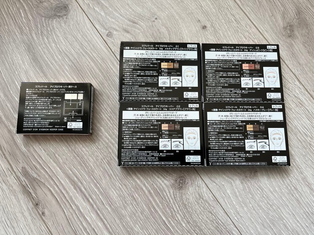 アイブロウキーパー/コフレドール/パウダーアイブロウを使ったクチコミ(3枚目)