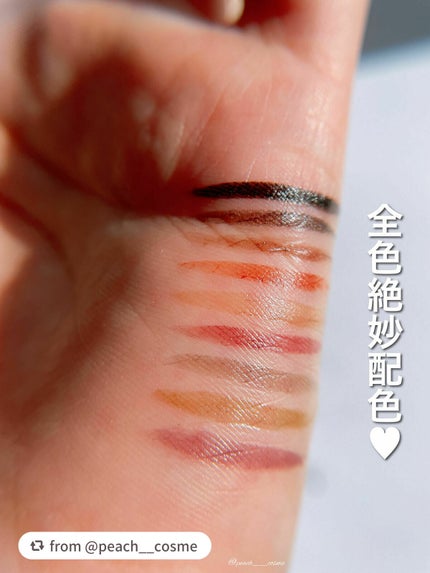 スキルレスライナー/LUMIURGLAS/リキッドアイライナーを使ったクチコミ(5枚目)