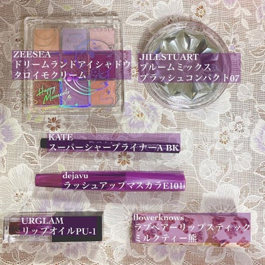 UR GLAM　LIP OIL/U R GLAM/リップグロスを使ったクチコミ（2枚目）