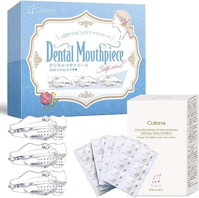 Cutona(キュトナ) デンタルマウスピース ver2 / キュトナ