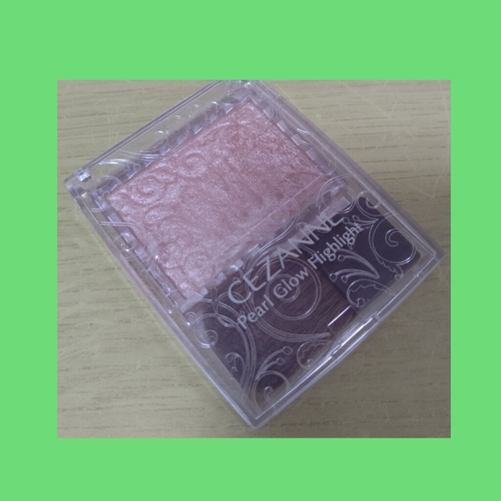 パールグロウハイライト/CEZANNE/パウダーハイライトを使ったクチコミ(1枚目)