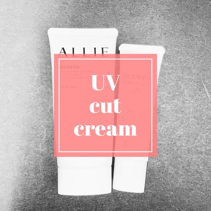 アリィー クロノビューティ ジェルUV EX/アリィー/日焼け止めジェルを使ったクチコミ(1枚目)