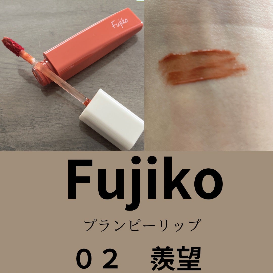 ルージュ ココ/CHANEL/口紅を使ったクチコミ(7枚目)