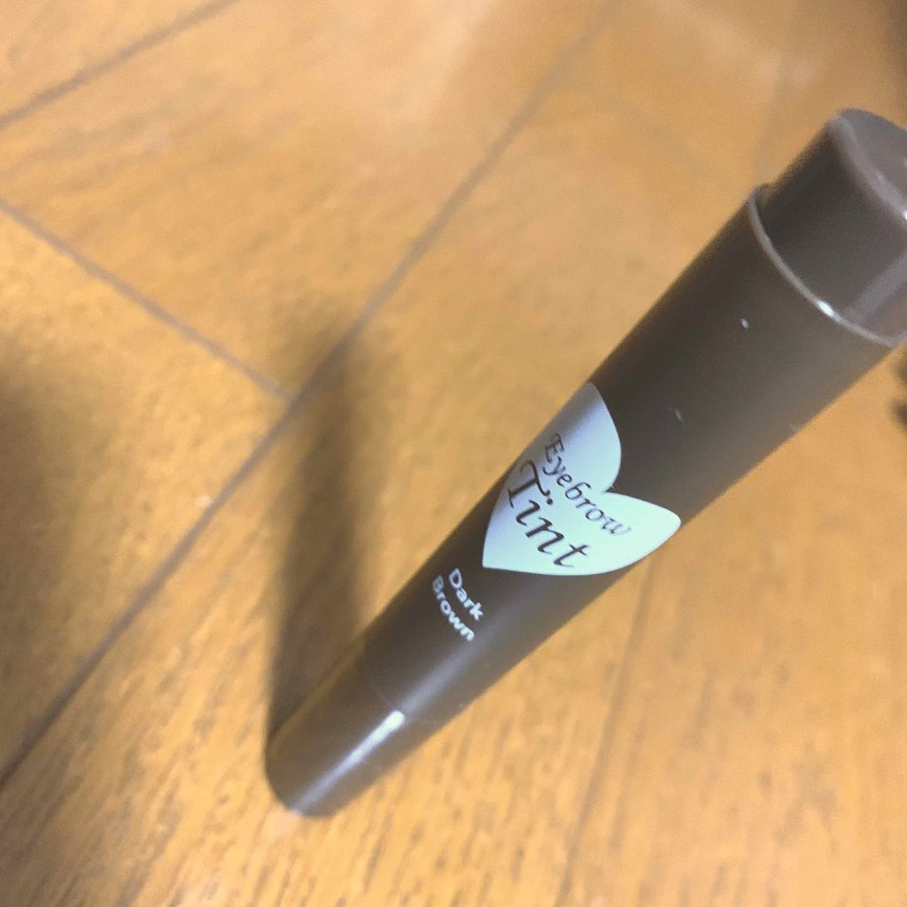アイブロウティント/DAISO/眉ティントを使ったクチコミ（1枚目）