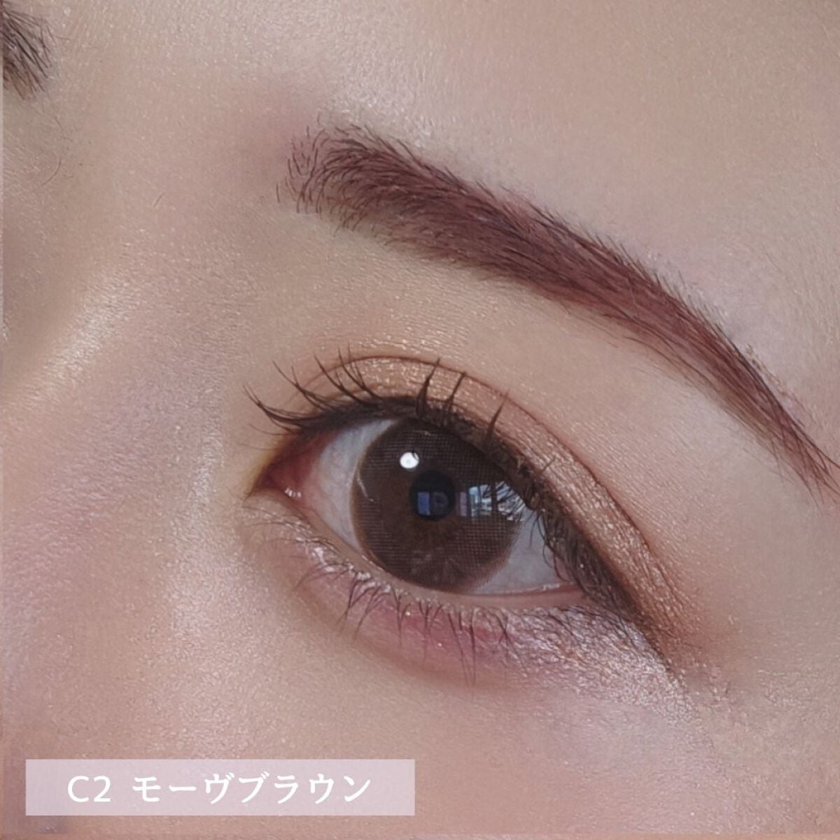 極細アイブロウマスカラ/CEZANNE/眉マスカラを使ったクチコミ(5枚目)