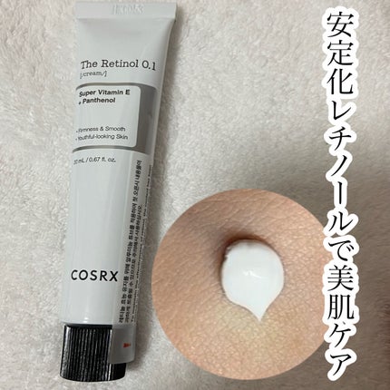 RXザ・レチノール0.1クリーム/COSRX/フェイスクリームを使ったクチコミ(1枚目)