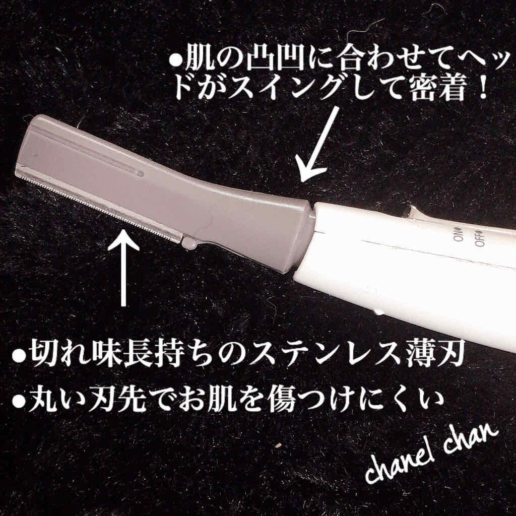 ビューティーチャージ ピーチティーの香り(旧)/アトリックス/ハンドクリームを使ったクチコミ(2枚目)