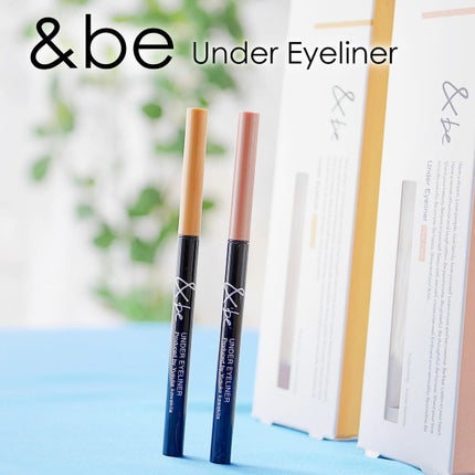 &be アンダーアイライナー/&be/ジェルアイライナーを使ったクチコミ(2枚目)