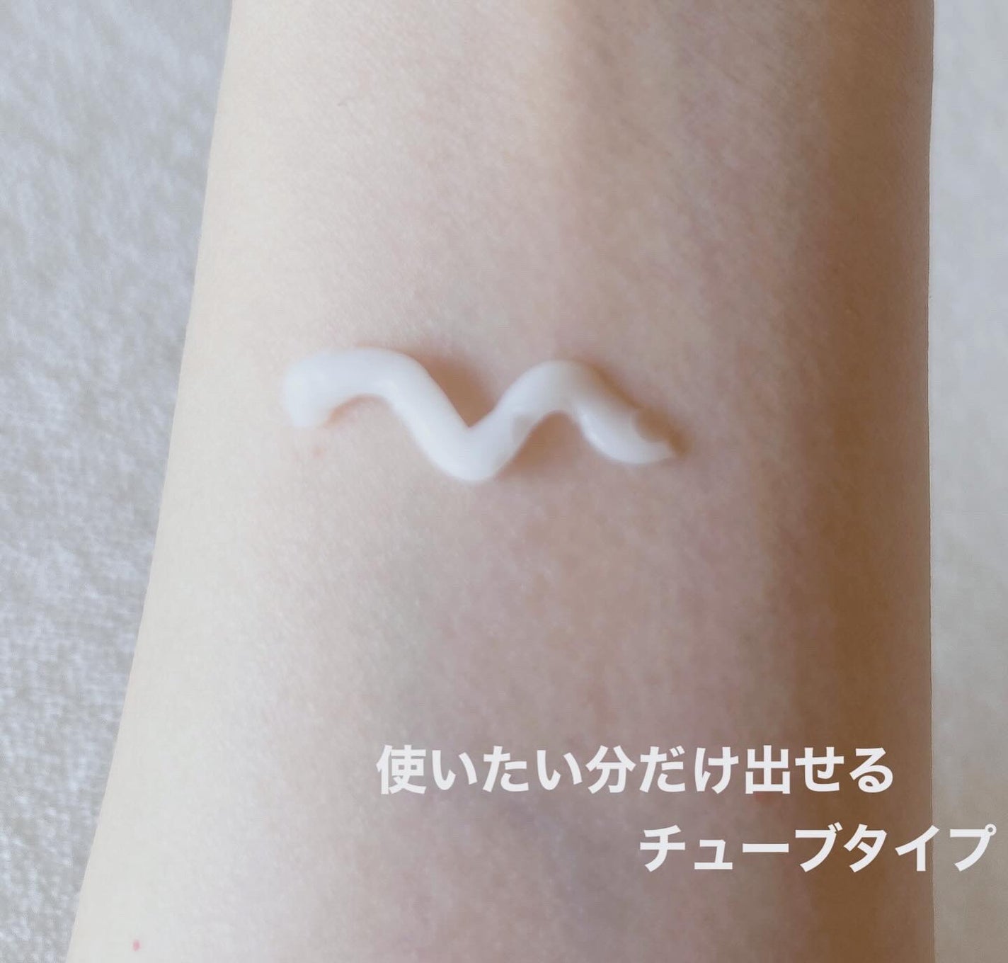 TX-Cream/Dr.Melaxin/フェイスクリームを使ったクチコミ(5枚目)