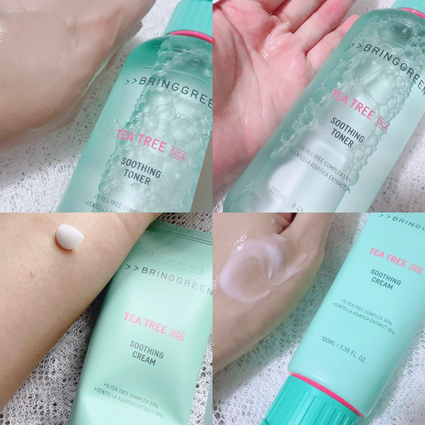 ティーツリーシカスージングクリーム/BRING GREEN/フェイスクリームを使ったクチコミ(2枚目)
