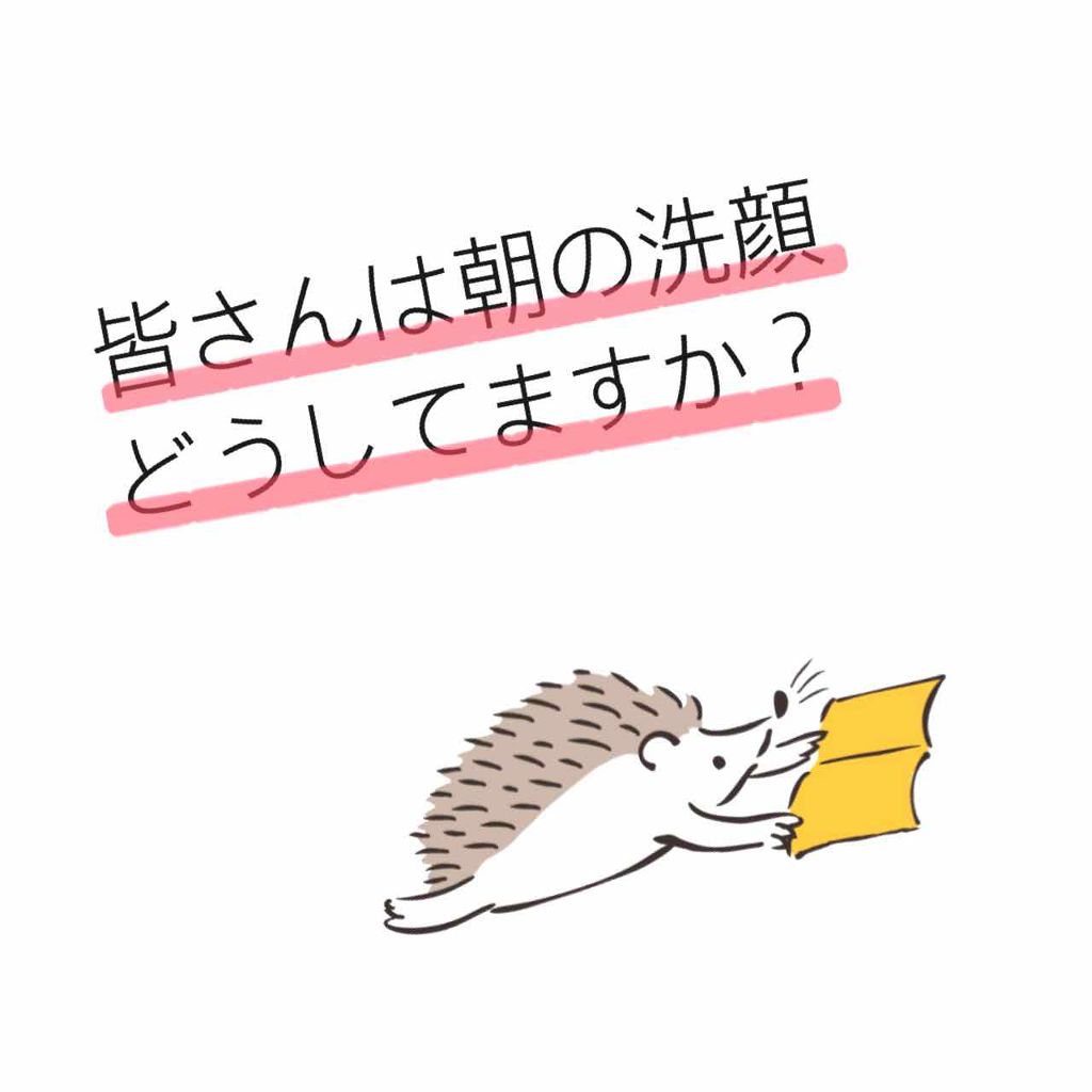 オードムーゲ 薬用ローション(ふきとり化粧水)/オードムーゲ/拭き取り化粧水を使ったクチコミ(1枚目)
