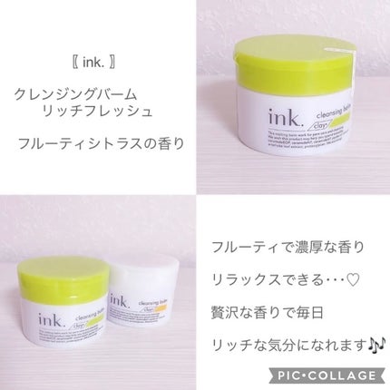 スプレーヘッド・トリガータイプ 化粧水用/無印良品/その他化粧小物を使ったクチコミ(3枚目)