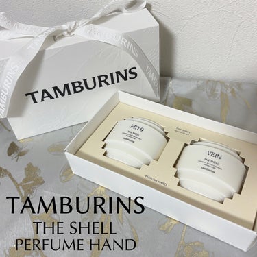 tamburins THE SHELL PerfumeHANDCREAMのクチコミ「TAMBURINS
THE SHELL PERFUME HAND
MINI DUO SET /.....」（1枚目）