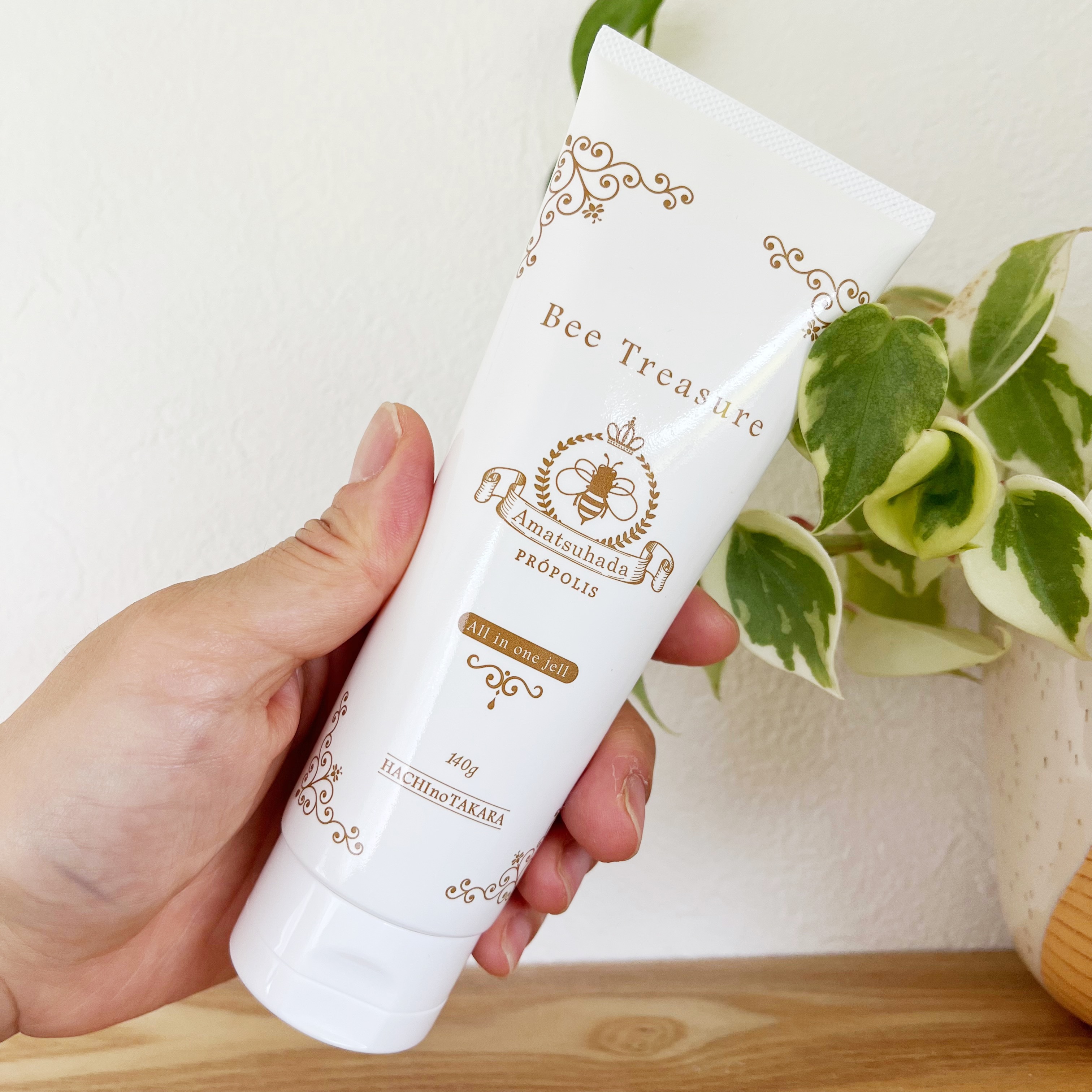オールインワンジェル あまつはだ～天女肌～/Bee Treasure/オールインワン化粧品を使ったクチコミ（3枚目）