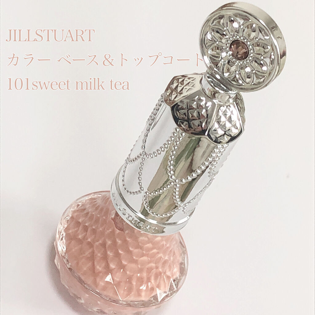 カラー ベース＆トップコート /JILL STUART/オールインワンネイルを使ったクチコミ（2枚目）