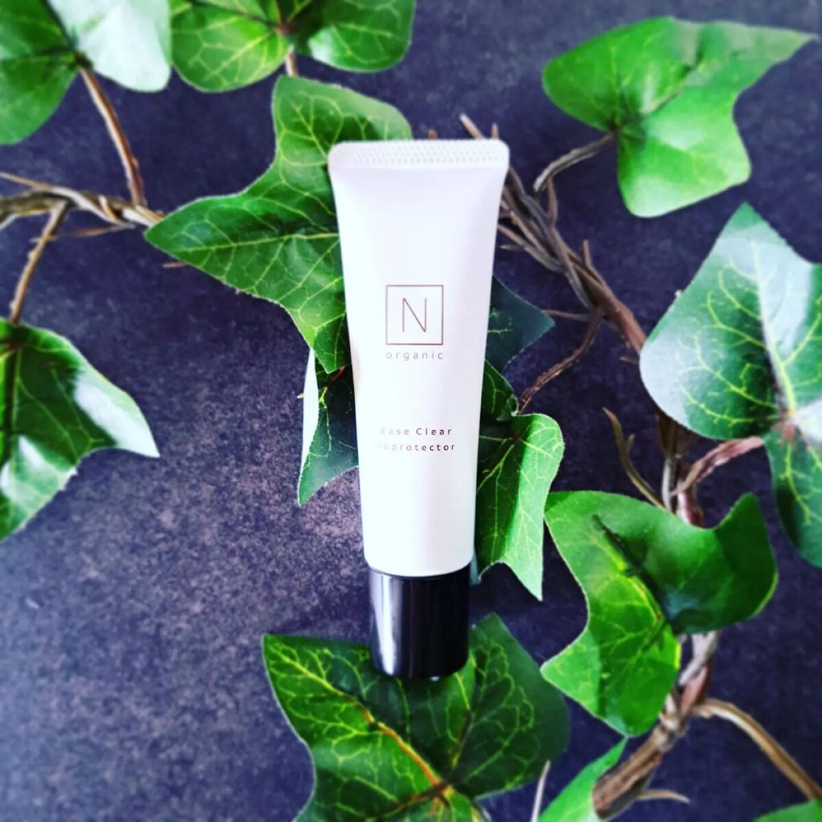 ベース クリアUVプロテクター/Ｎ organic/日焼け止めクリームを使ったクチコミ（1枚目）