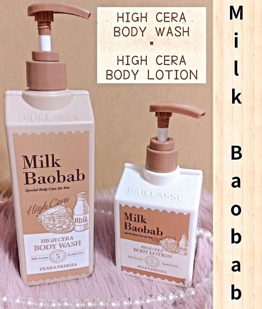 ミルクバオバブ ハイセラボディウォッシュ ペアー＆フリージア/ミルクバオバブ/ボディソープを使ったクチコミ（1枚目）