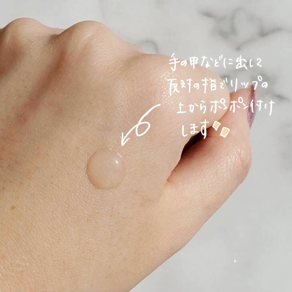 クリア リップコート/Amplitude/リップオイルを使ったクチコミ（3枚目）