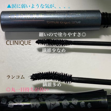 ラッシュ パワー マスカラ ロングウェアリング フォーミュラ/CLINIQUE/マスカラを使ったクチコミ(2枚目)