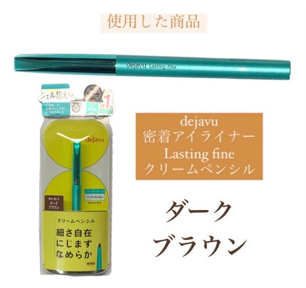 ãå¯çã¢ã€ã©ã€ããŒãã¯ãªãŒã ãã³ã·ã«/ããžã£ãŽã¥/ãã³ã·ã«ã¢ã€ã©ã€ããŒã䜿ã£ãã¯ãã³ãïŒ9æç®ïŒ