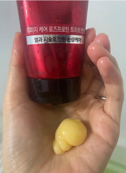 ダメージケアトリートメント/miseenscene/洗い流すヘアトリートメントを使ったクチコミ(3枚目)