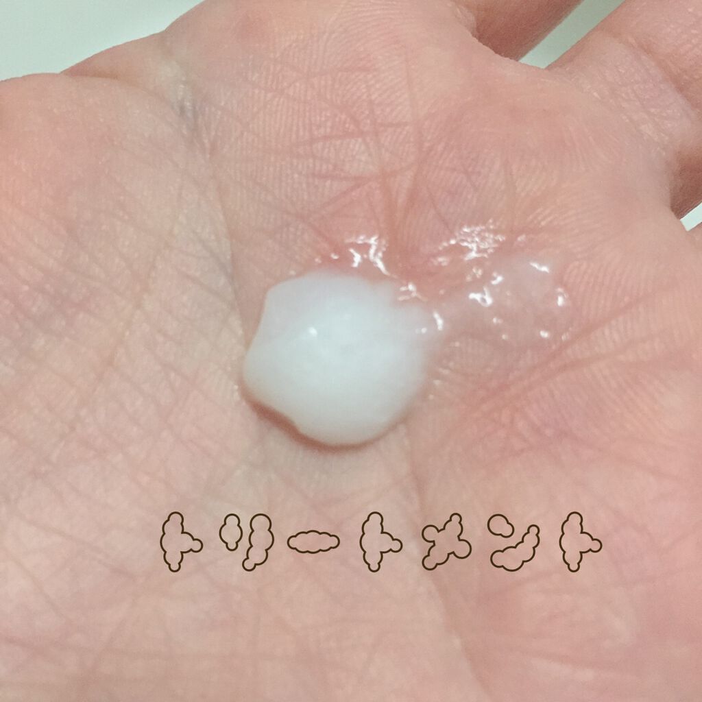 しっとり シャンプー/トリートメント/WANOMI/シャンプー・コンディショナーを使ったクチコミ(3枚目)